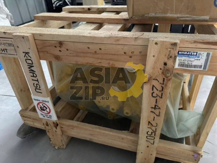 Главный распределитель гидравлический 723-47-27507