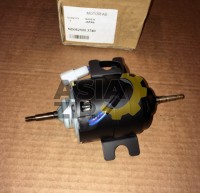 Электромотор отопителя ND062500-3740